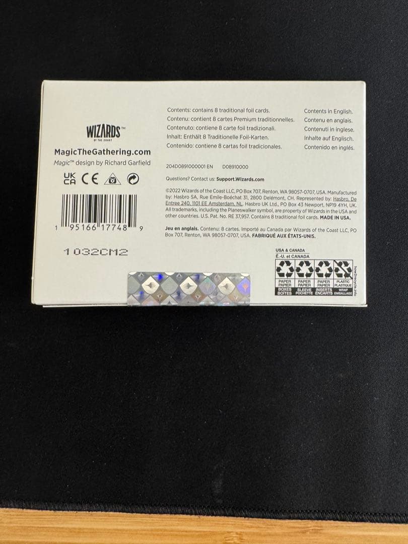 マジック：ザ・ギャザリング Secret Lair x Street Fighter foil 2