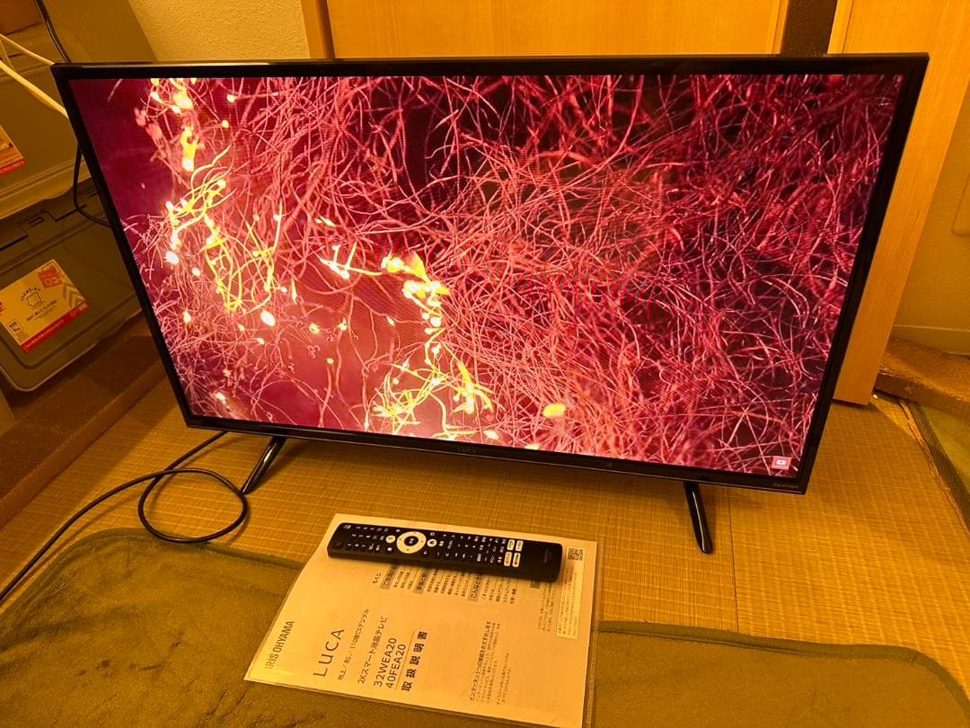 超極美品！アイリスオーヤマ　32WEA20 スマートテレビ　32型　2024年製