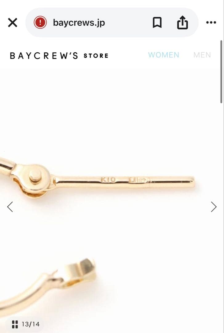 Lilas パールフープピアス S K10