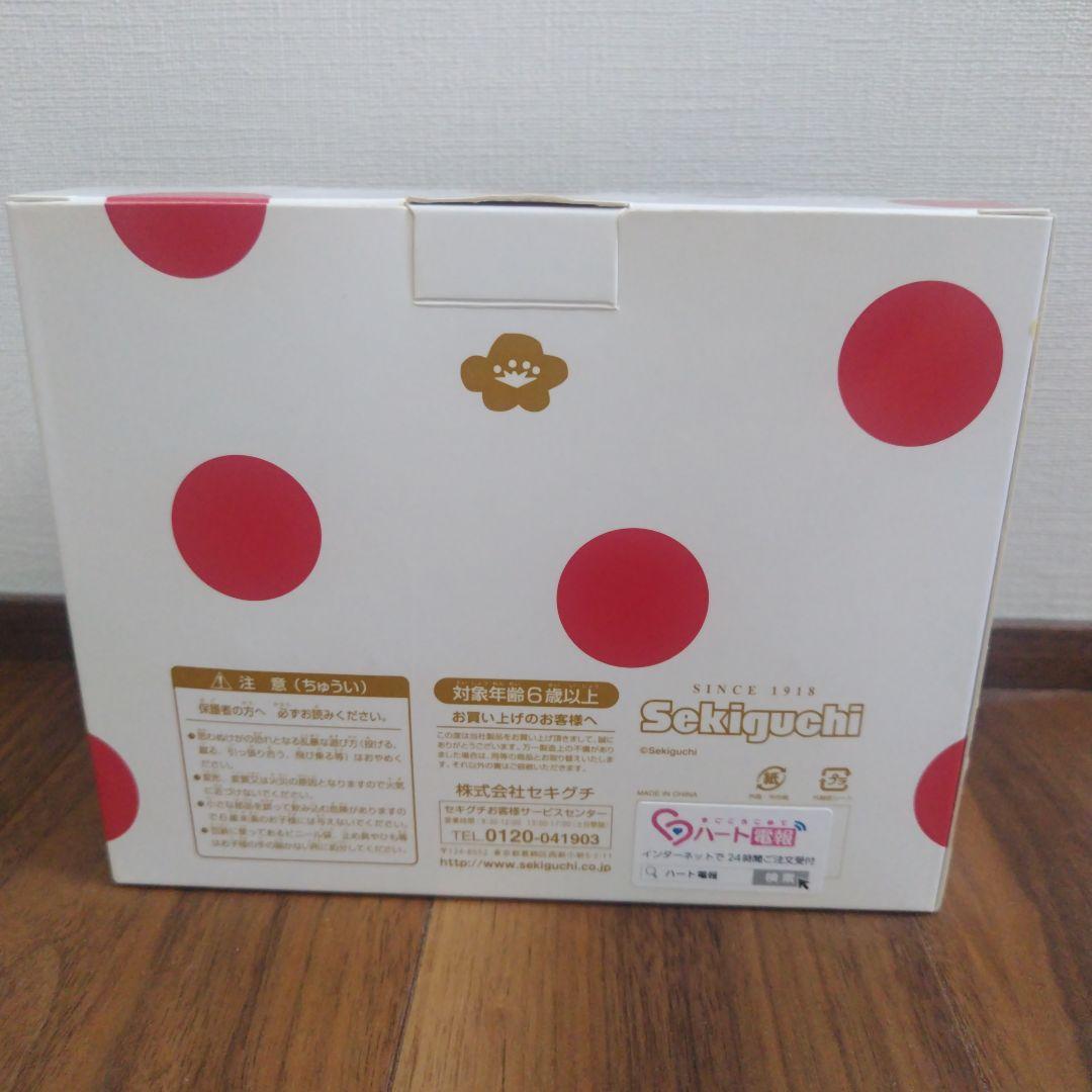 モンチッチ ウェディングマスコットセット