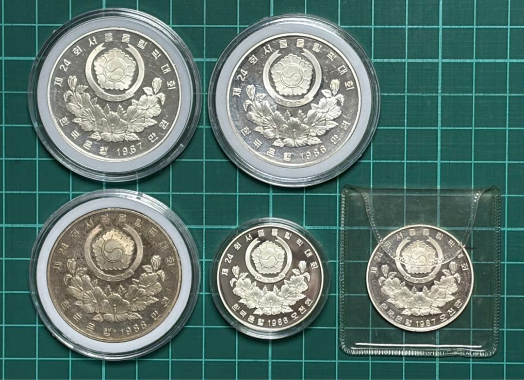 韓国　硬貨　　銀貨　ソウルオリンピック大会記念銀貨 5枚まとめ