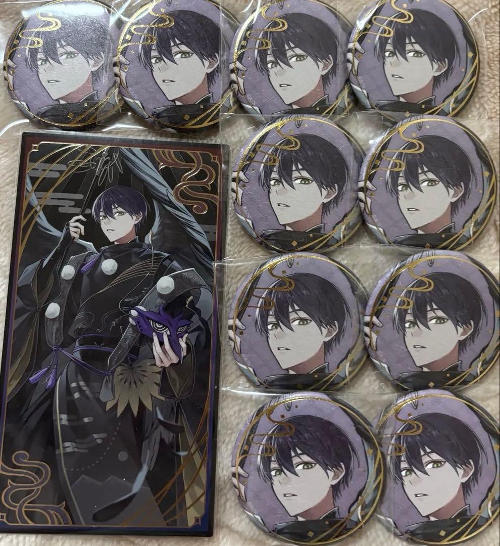 にじさんじ 妖怪万化 剣持刀也 缶バッジ