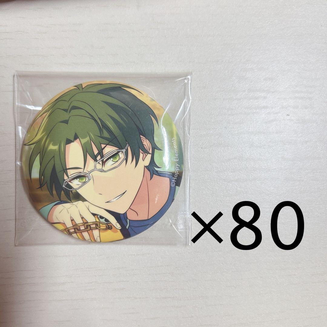 あんスタ 蓮巳敬人 テーマ スカウト 缶バッジ