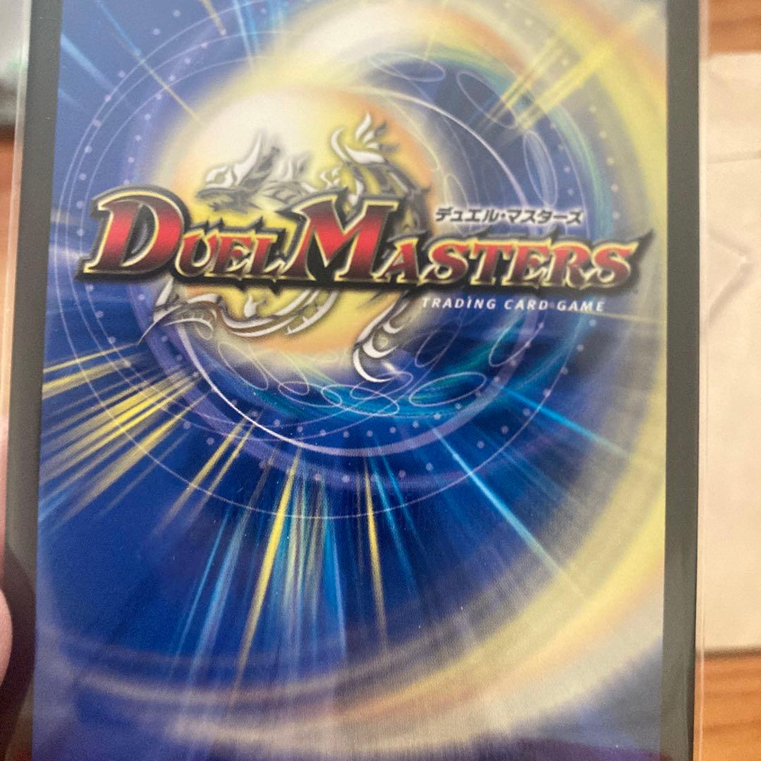 偽りの月インターステラ