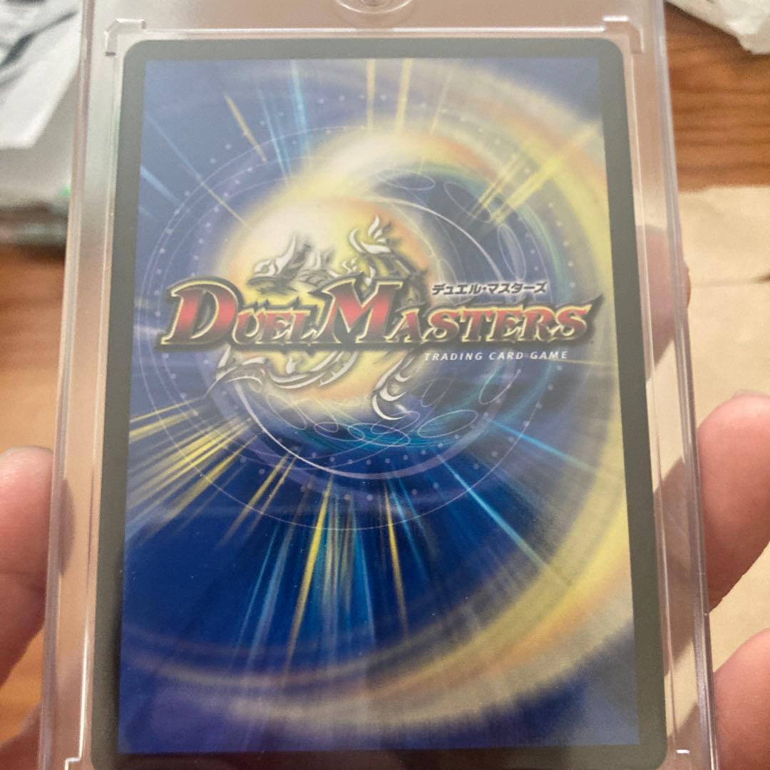 偽りの月インターステラ