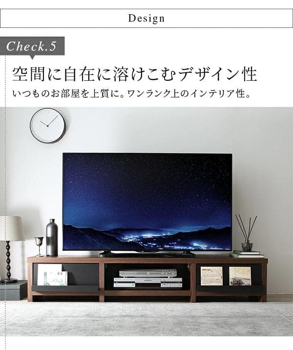 幅180 ローボード テレビボード 65インチ 木製 北欧 リビング 高さ30