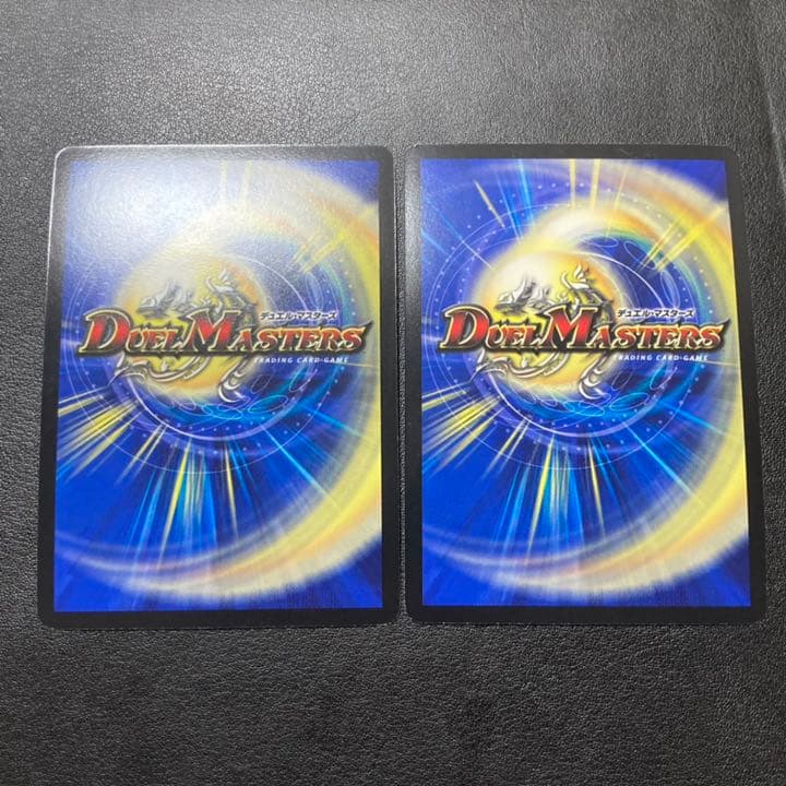 ☆追跡補償付き☆ 龍覇イメン=ブーゴ CSプロモ 4枚セット