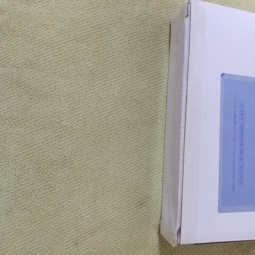 キンケシプレミアム Vol.7 キン消し キン肉マン消しゴム