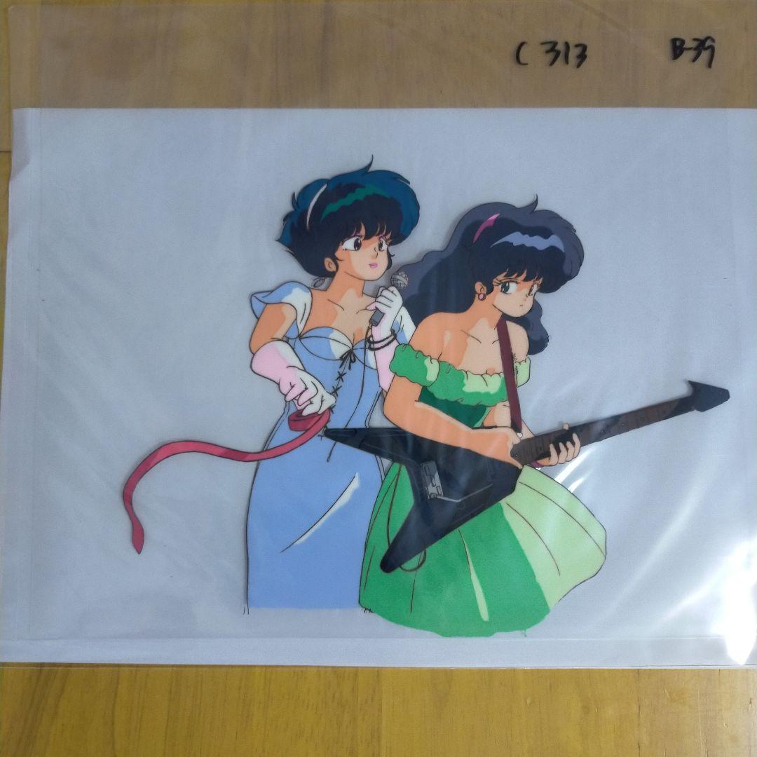 n*b様 セル画　きまぐれオレンジロード？