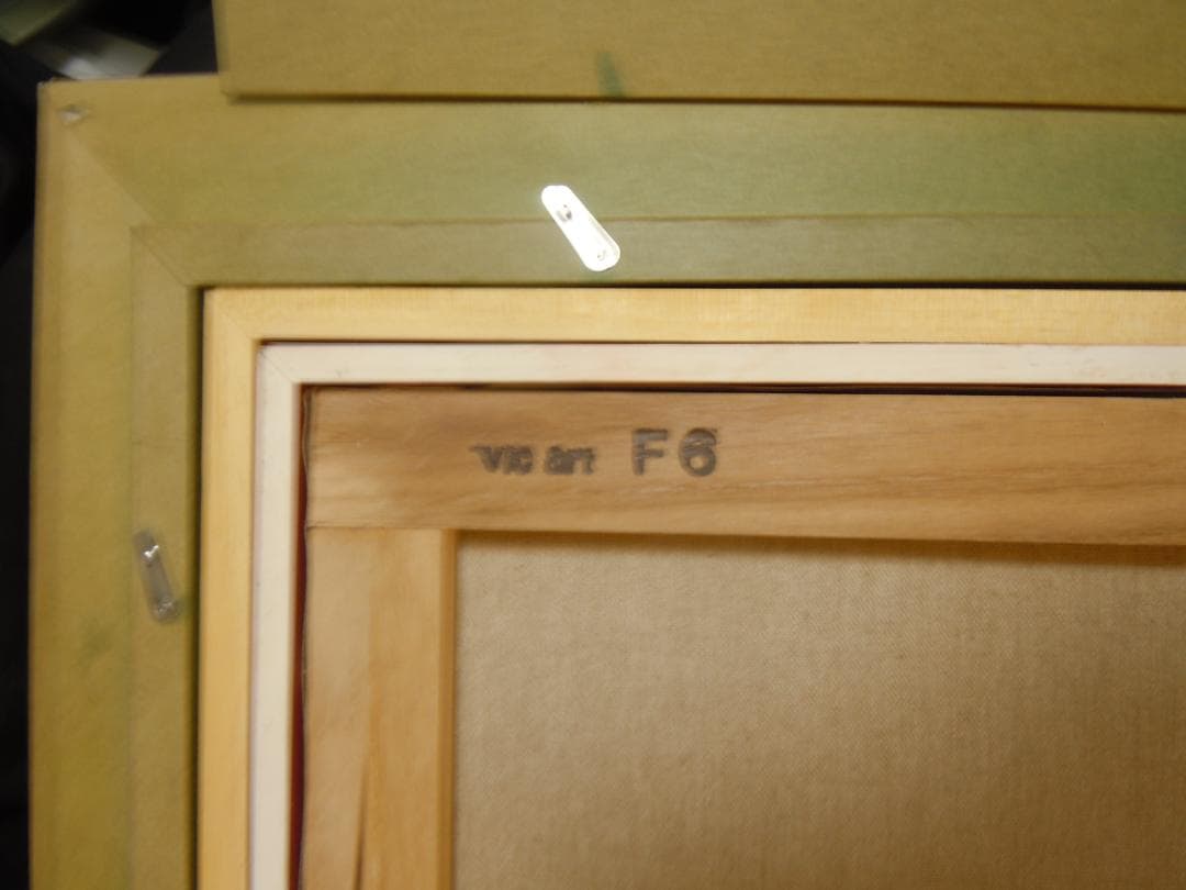 洋画　ポール・シャバス　九月の朝　September Morn 複製画