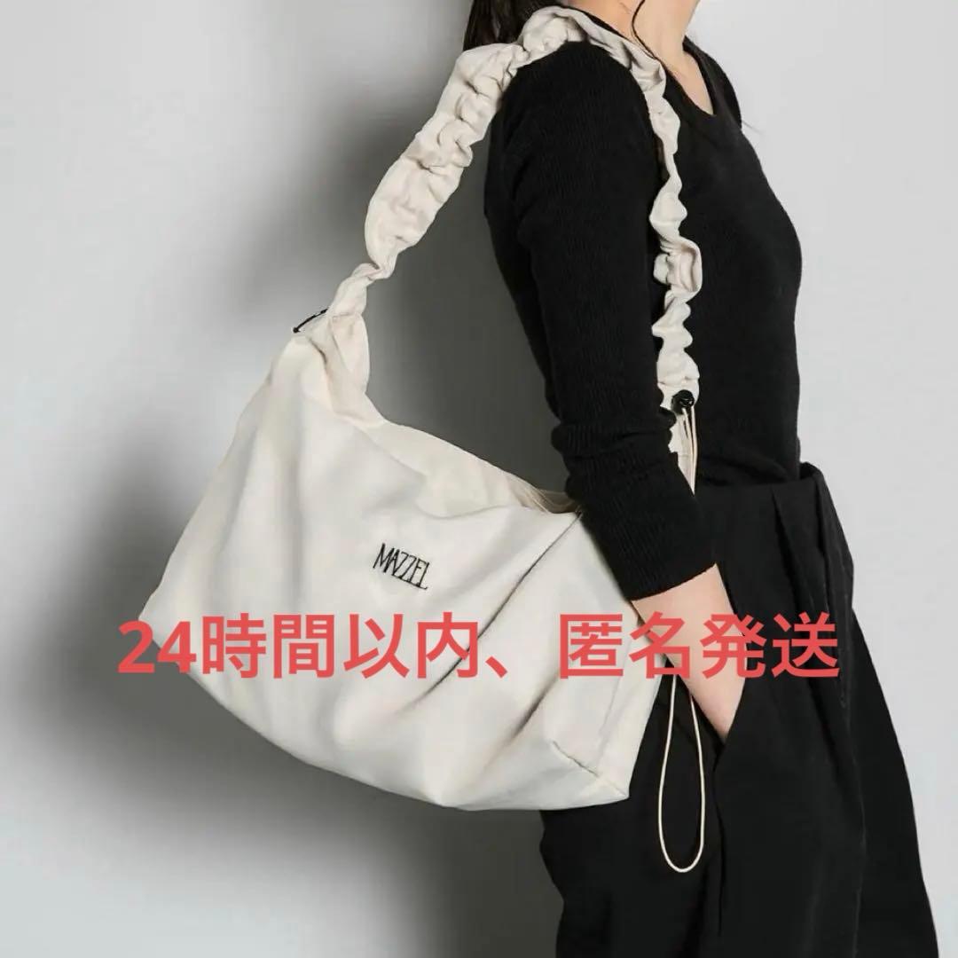 MAZZEL オーガンジーバッグ
