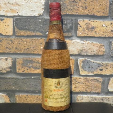 SIGLO 赤ワイン1969年 スペイン 700ml 古酒未開栓 ヴィンテージ