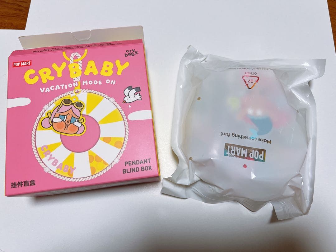 crybaby vacation mode on ペンダント シークレット