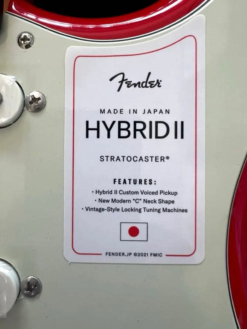 fender hybridⅡ strato caster