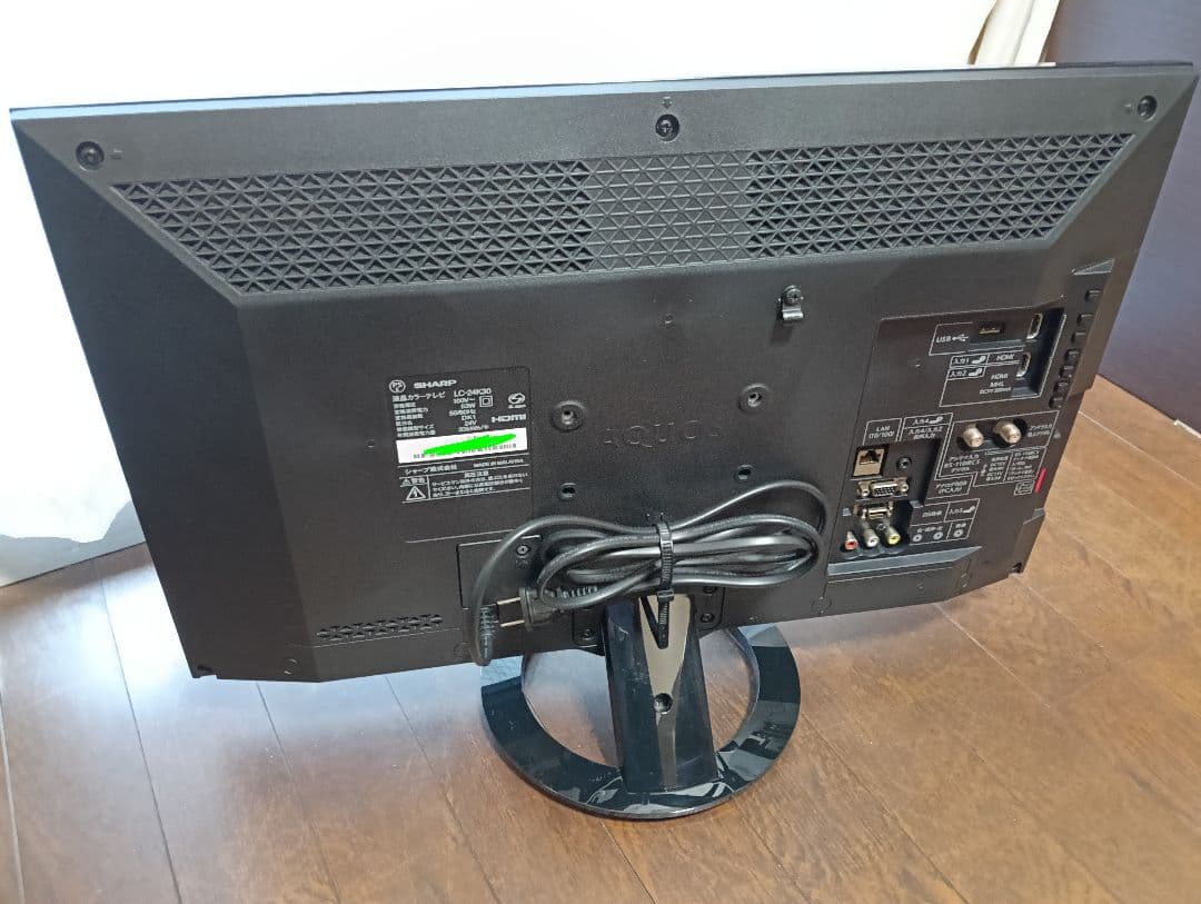 【良品】SHARP LC-24K30 24インチテレビ リモコン付