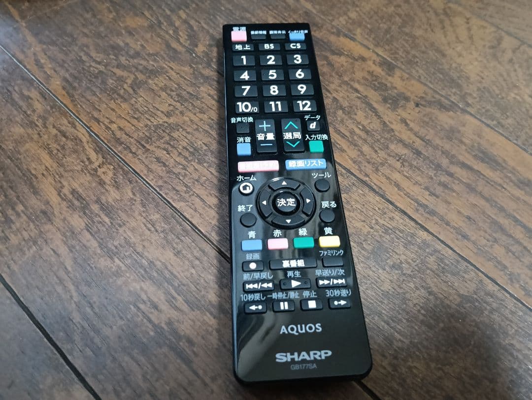 【良品】SHARP LC-24K30 24インチテレビ リモコン付