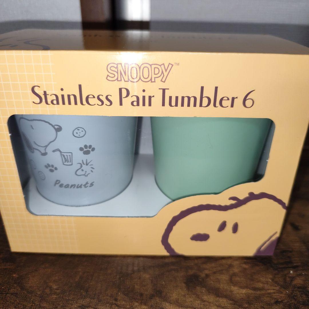 ２０２５年残り福箱【モフサンドどんぶり】