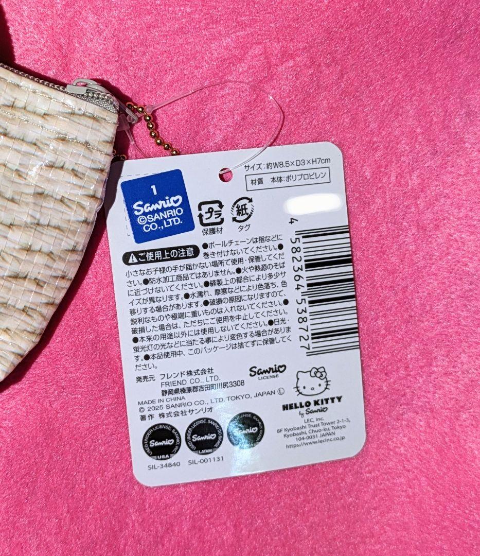 ♡美品♡からあげクン♡特大サイズぬいぐるみ♡皆いっしょ限定アソート＆まとめ売り♡