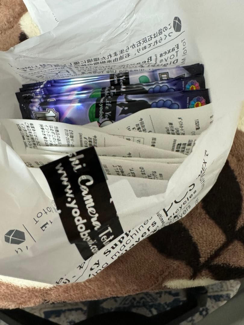 【新品未開封】Murakami.Flowers 108フラワーズ15パックセット