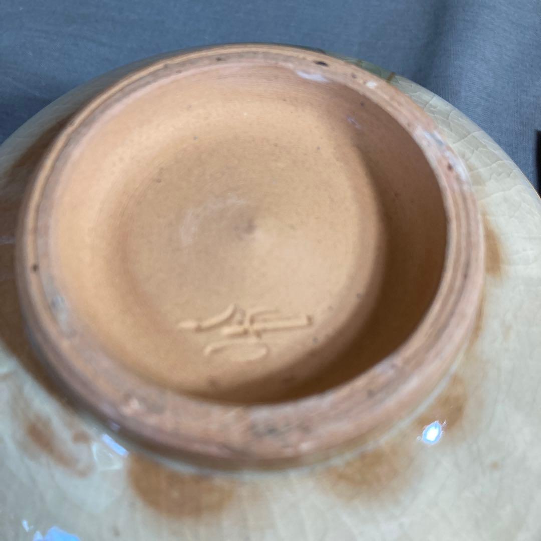 【横石臥牛】現川焼の伝統　長崎県重要無形文化財　十三代横石臥牛作　竹文　抹茶碗