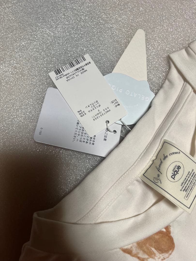 限定デザイン柴犬　ルームウェア　Tシャツ　 新品　ジェラートピケ　正規品