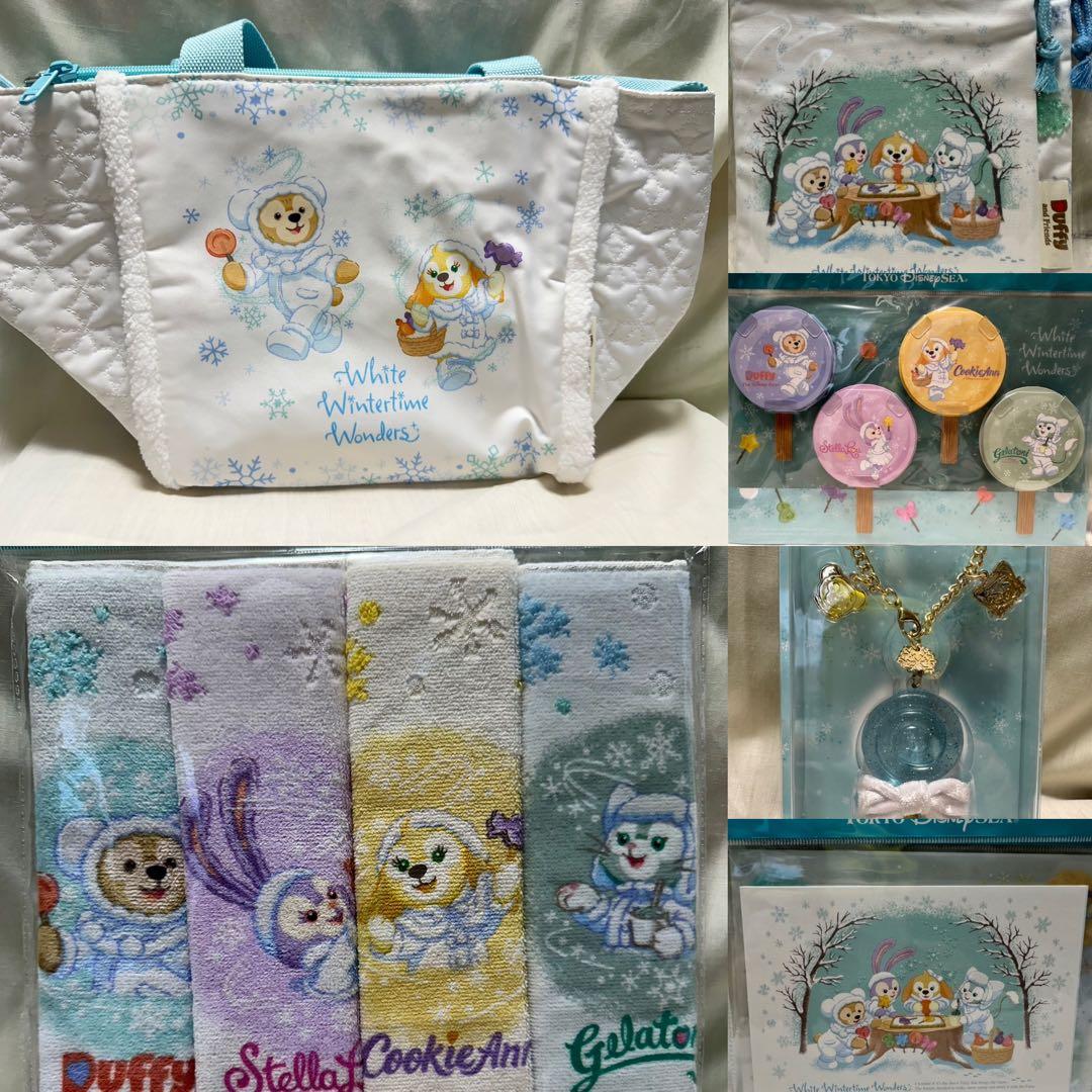 ホワイト・ウィンターワンダーズ6点セット