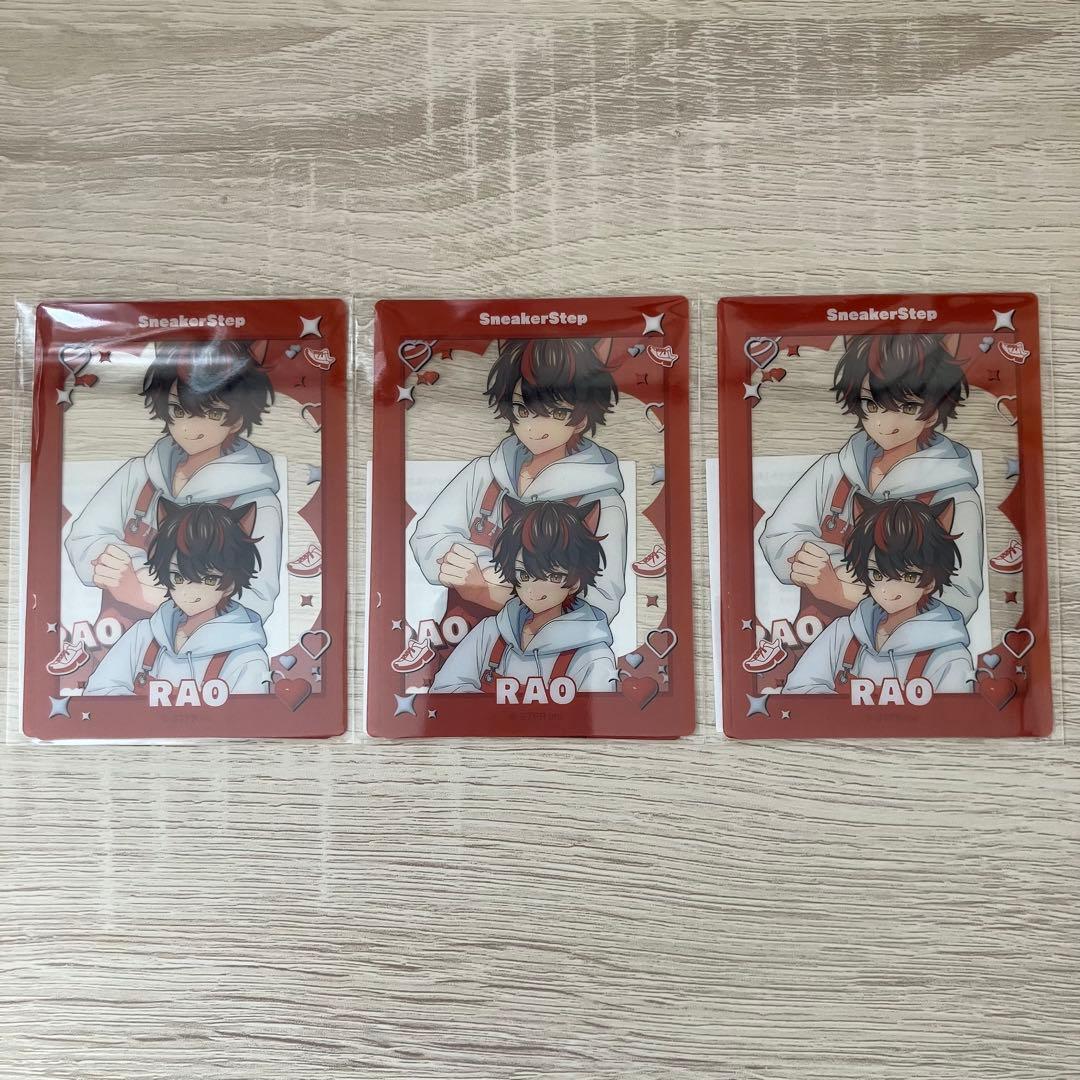 広島 すとふぁみくじ C賞 STPR Family クリアカード 各種