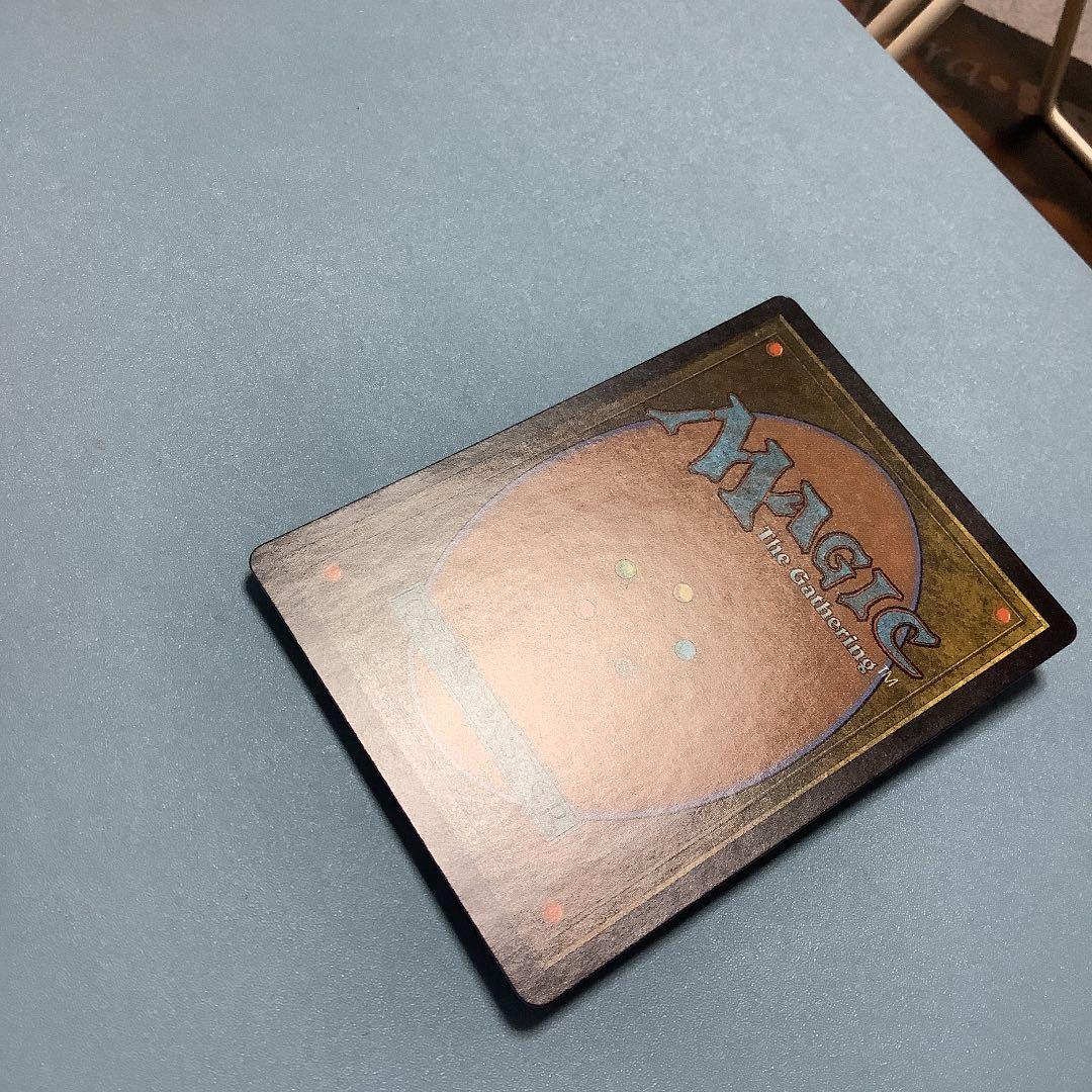 忍耐/Endurance  MH2日本語foil