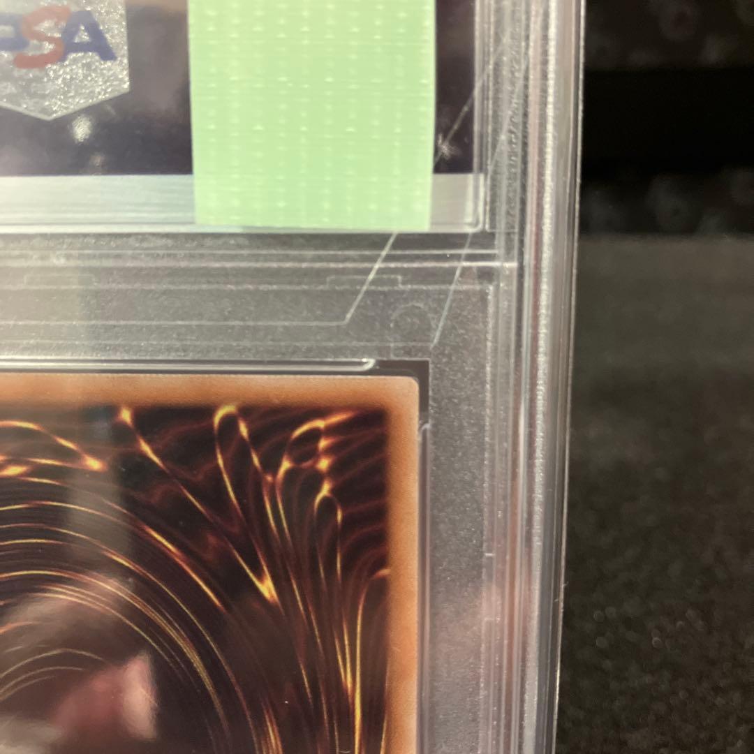 Evil★Twinリィラ 絵違い　PSA10【プリズマ】PS015