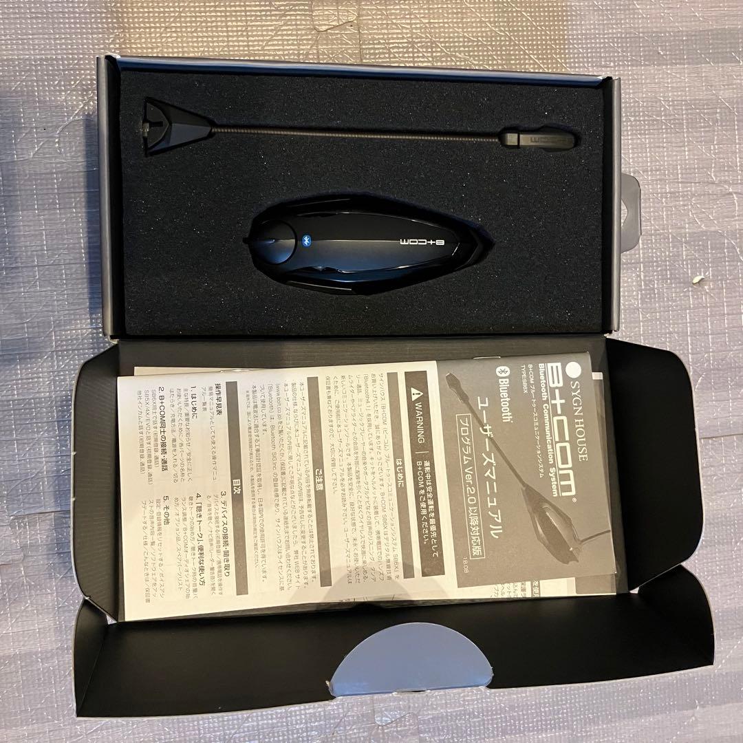 B+COM 6X インカム　動作確認済み