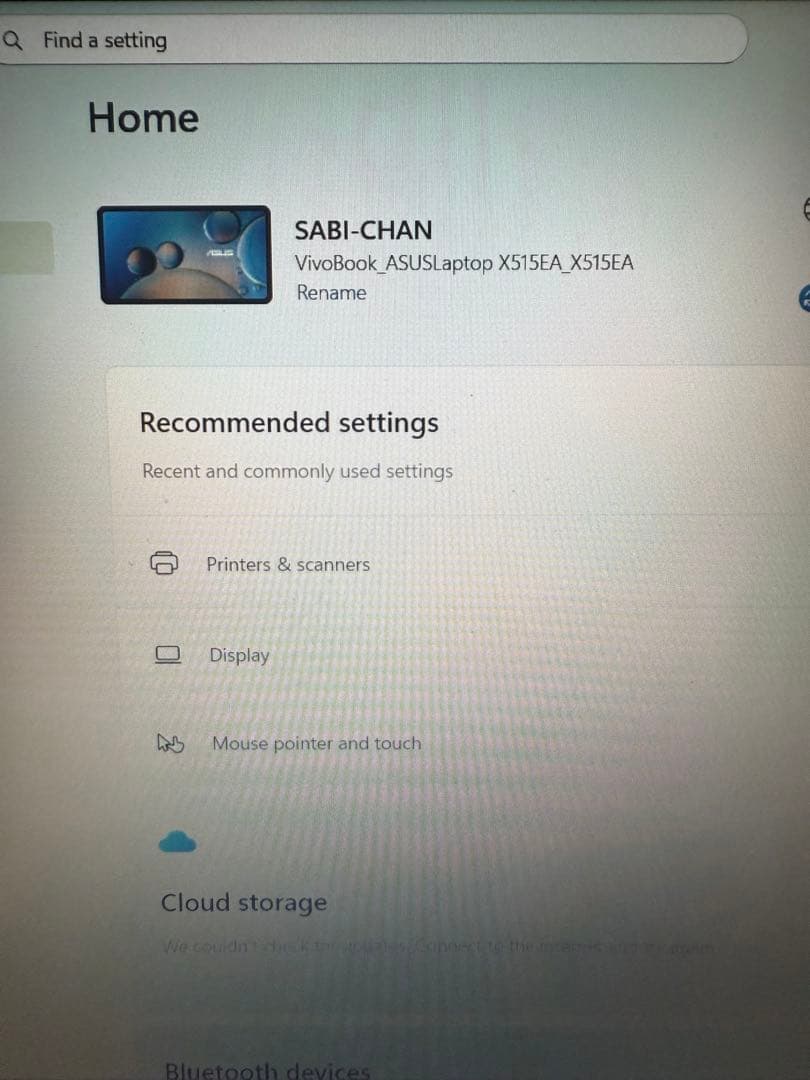 英語表記 ASUS X515EA ノートパソコンOffice付き Core i3