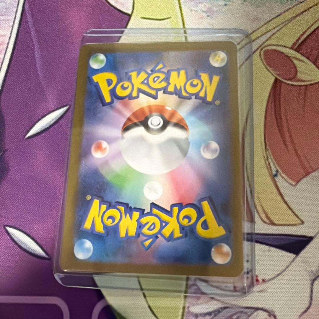 ポケモンカードセット【ポケカ引退品】