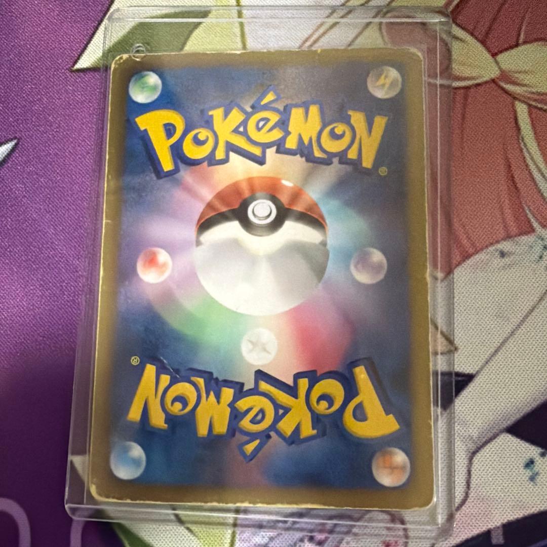 ポケモンカードセット【ポケカ引退品】