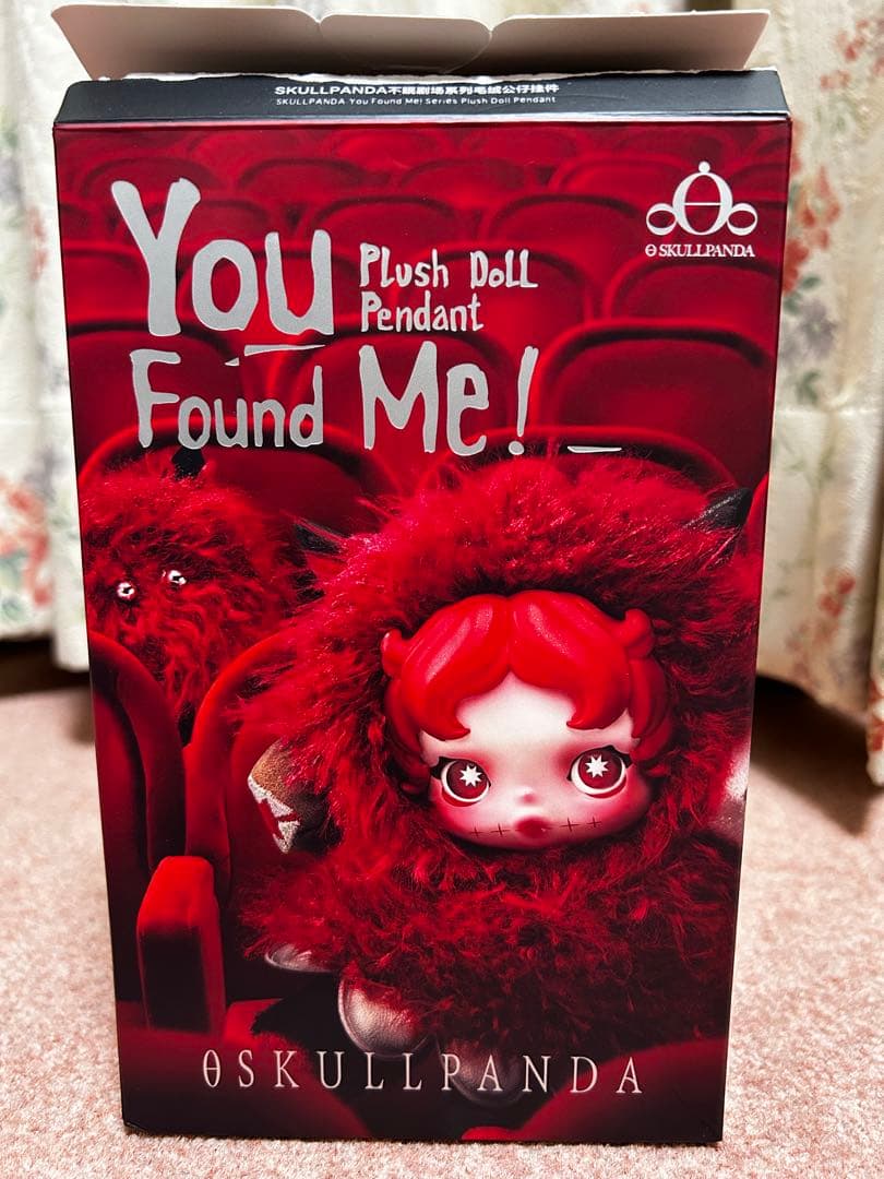 skullpanda スカルパンダ you found me! シークレット
