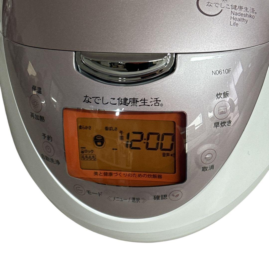 CUCKOO クック 圧力IH炊飯器 CRP-N0610F なでしこ健康生活