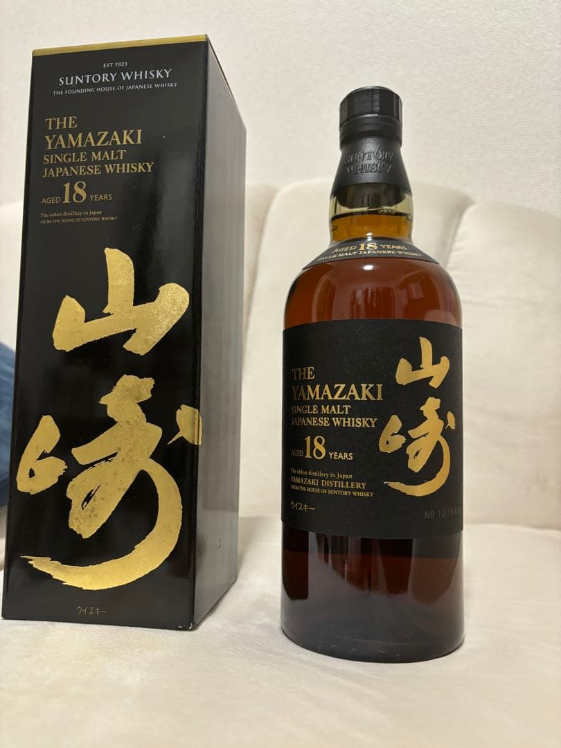 【確実正規品】山崎18年 シングルモルトウイスキー 700ml