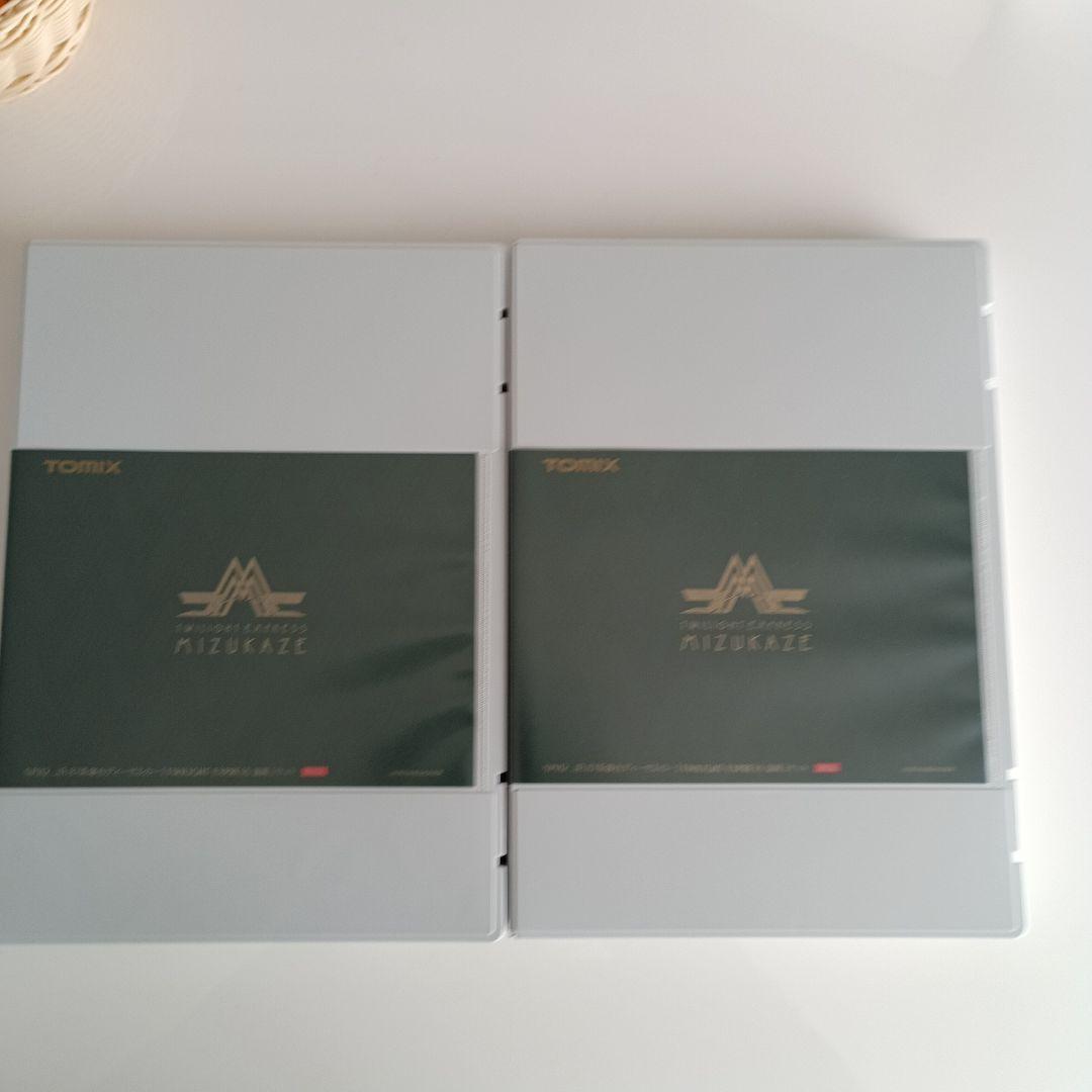 TOMIX TWILIGHT EXPRESS 瑞風 97912