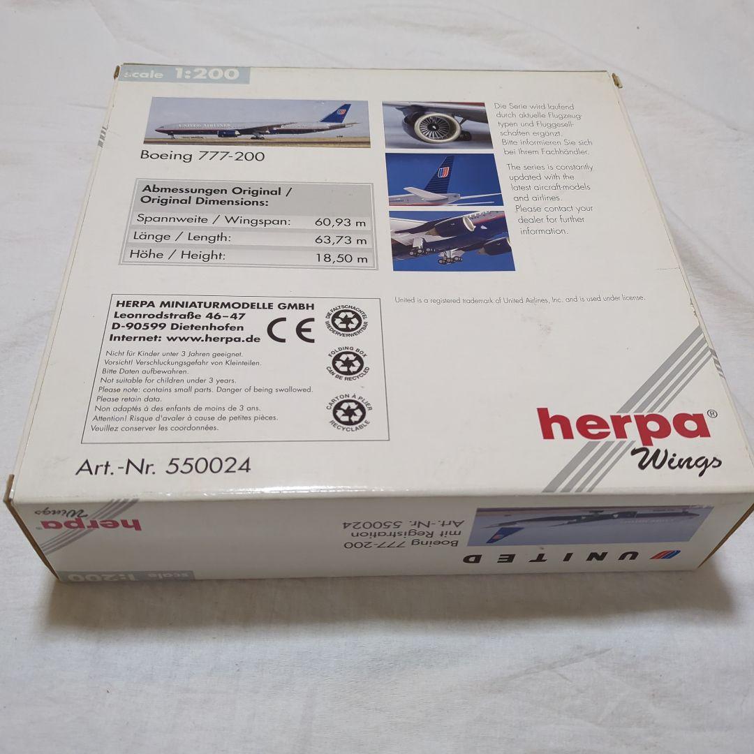 航空機・ヘリコプター herpa 1/200 UNITED B777-200