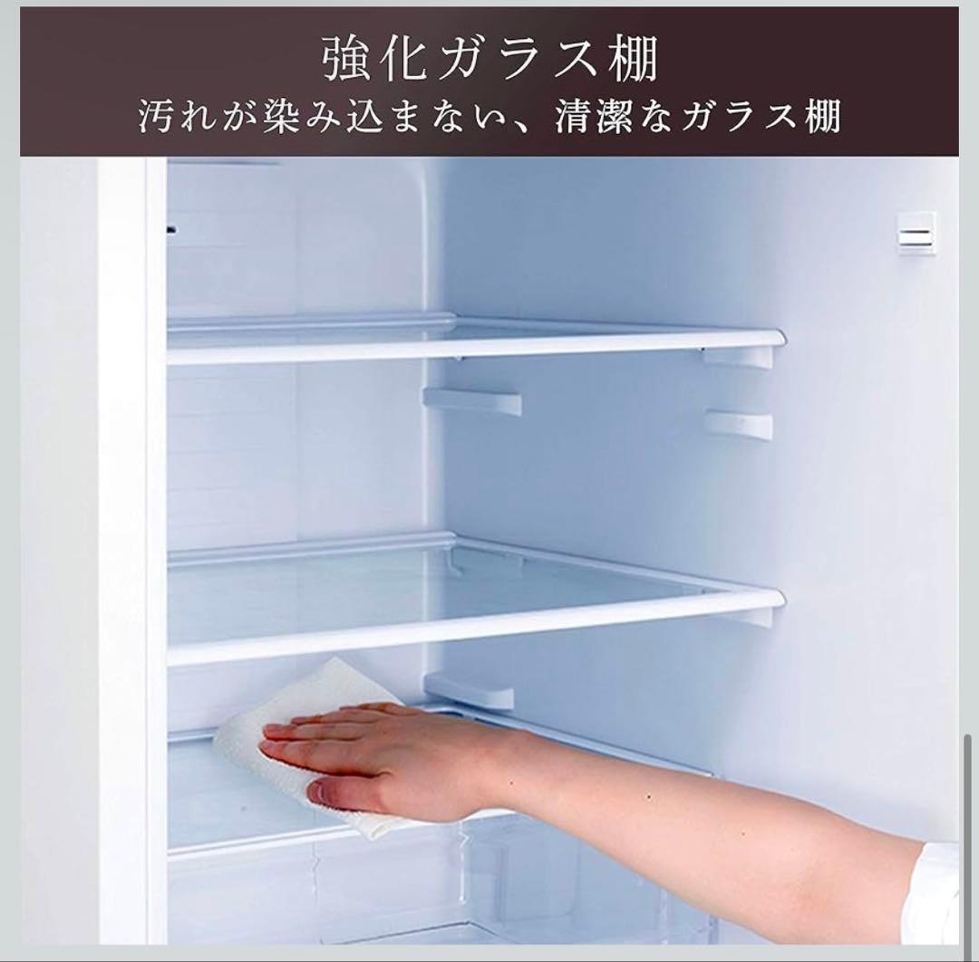 Hisense HR-G2801BR 冷蔵庫 282L