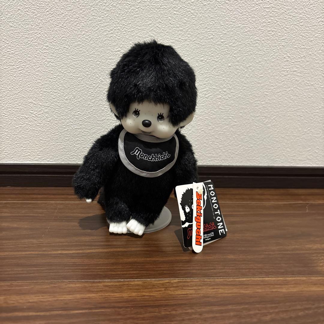 モンチッチ 黒 ぬいぐるみ MONOTONE 希少 レア