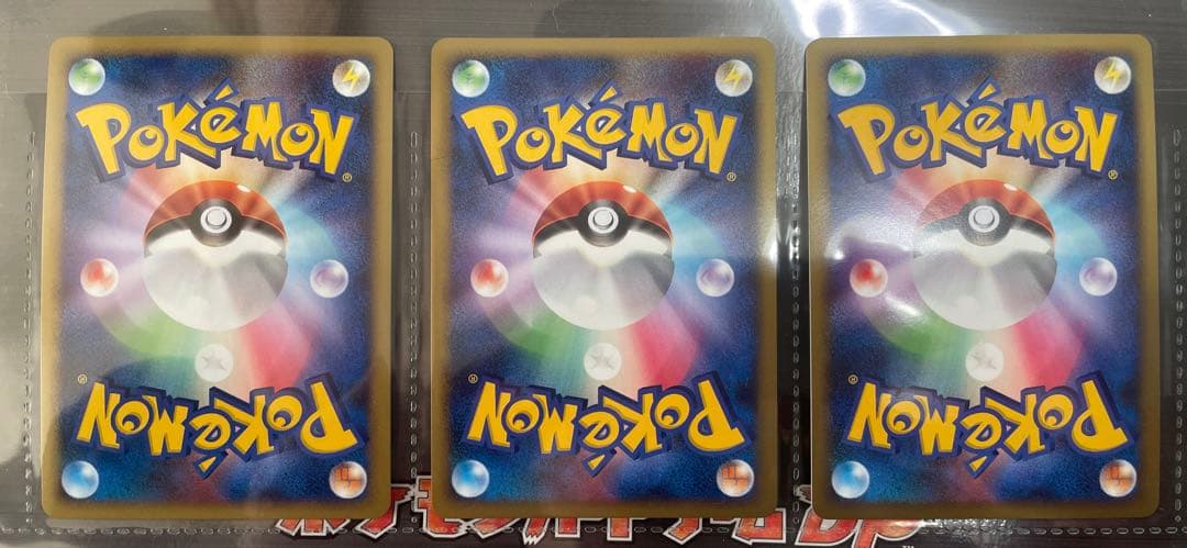 ポケモンカード 10周年プレミアムコレクションセット