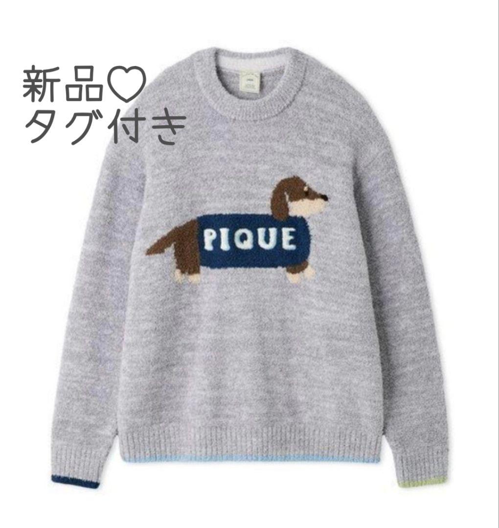 【新品タグ付き】ジェラートピケ ダックスフンド柄プルオーバー