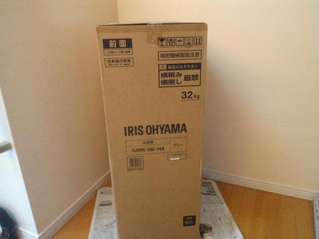 アイリスオーヤマ　冷凍庫　スリム　80L IUSN-8B-HA