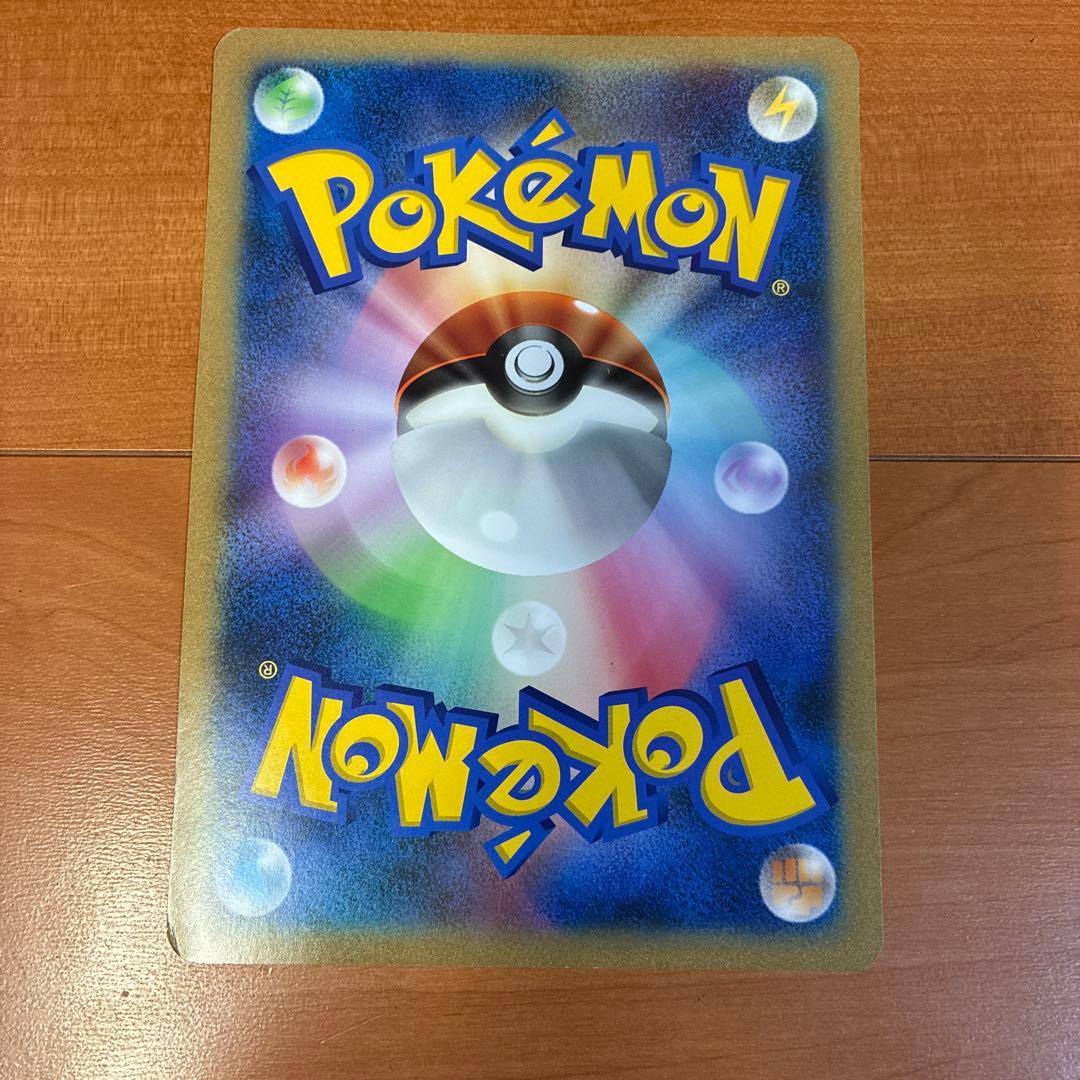 BW-P ピカチュウ（ジャンボ）_ジャンボカード プロモ