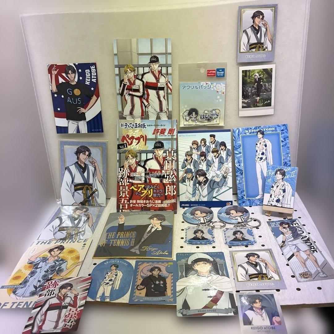 テニスの王子様・新　テニスの王子様　跡部景吾　まとめ　24品