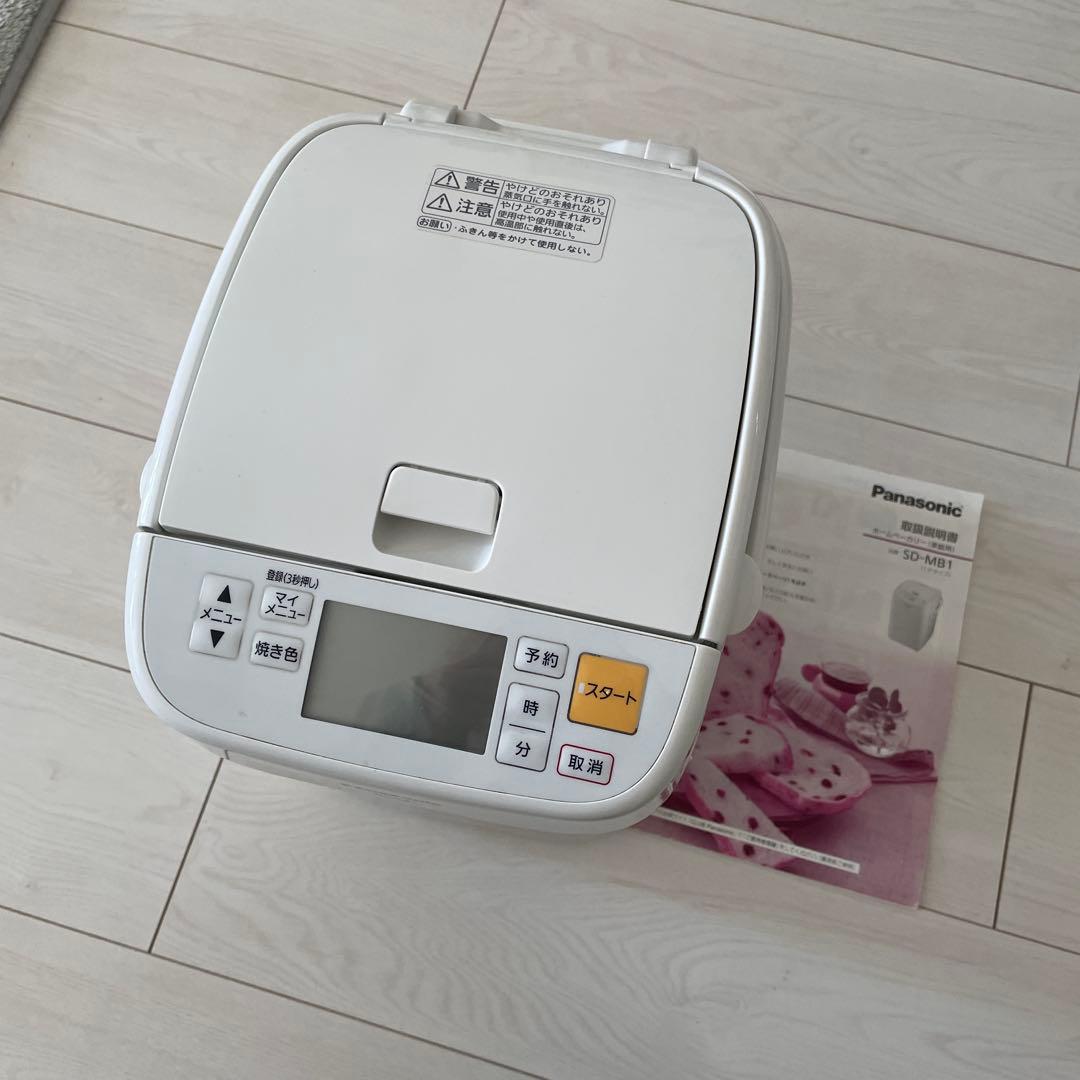 Panasonic ホームベーカリー SD-MB1