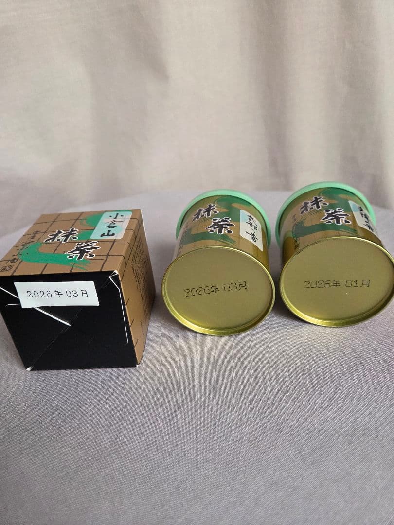 抹茶山政小山園　小倉山30g　式部の昔30 g　先陣の昔30g 各1 計3個