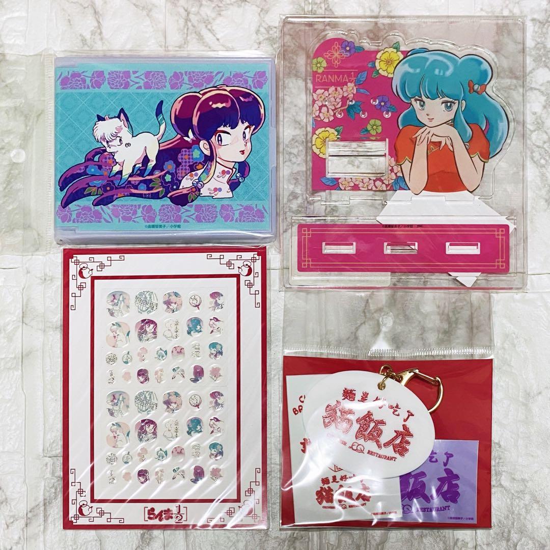 らんま1/2 猫飯店　コップ　グラス　マグカップ　シャンプー　アクリルスタンド