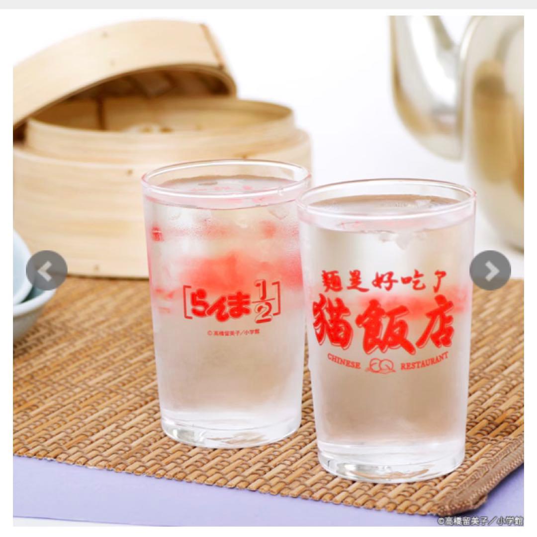 らんま1/2 猫飯店　コップ　グラス　マグカップ　シャンプー　アクリルスタンド