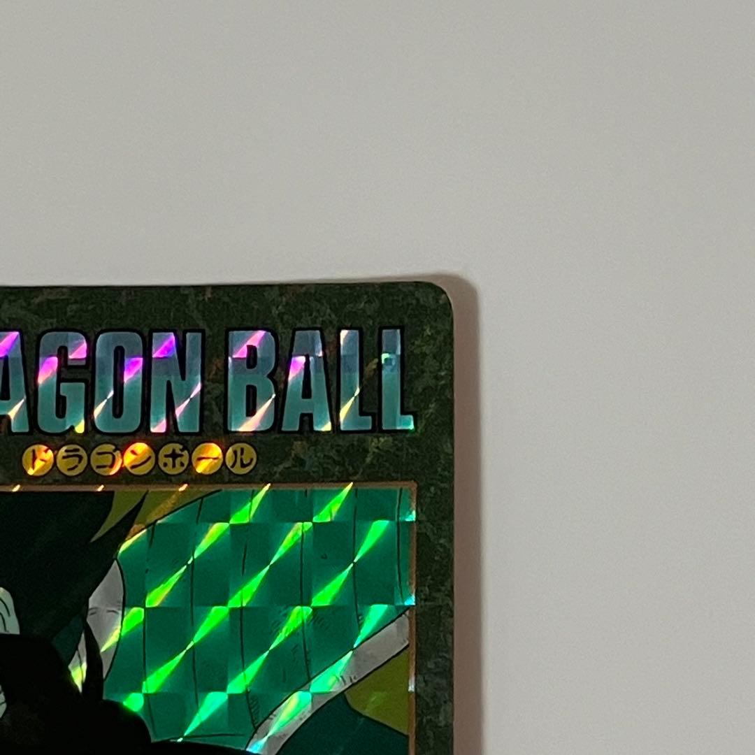 ドラゴンボール ビジュアルアドベンチャー 47 天下分け目の超決戦 !! 当時品